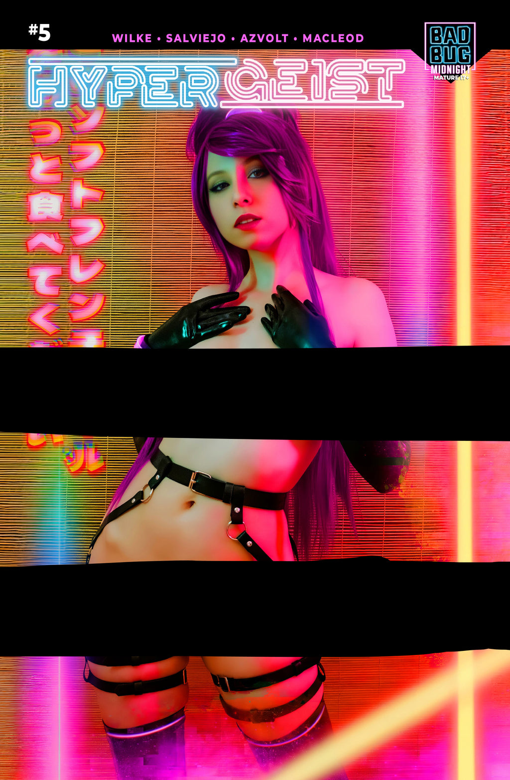 HyperGeist #5 (Cosplay Cover 4 - Aloyna Takeoff)