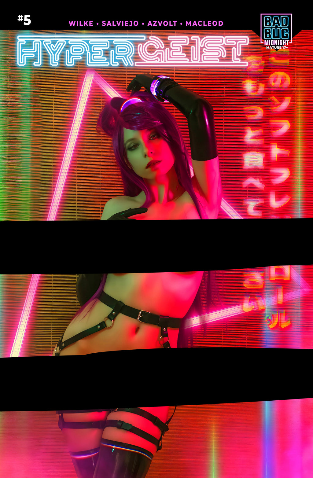 HyperGeist #5 (Cosplay Cover 5 - Aloyna Takeoff)